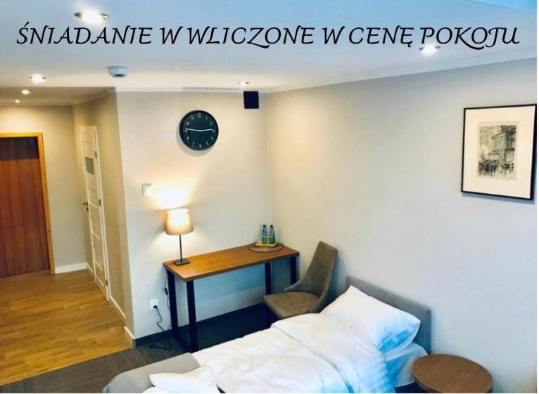 Centrum Szkoleniowo-Konferencyjne Βαρσοβία Εξωτερικό φωτογραφία